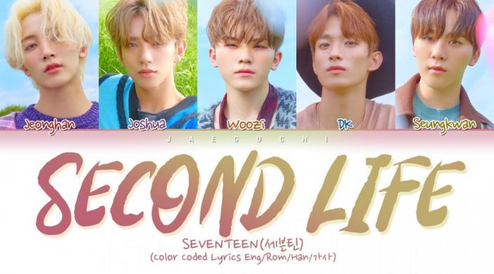 maxresdefault-2020-11-15T205627.604-4a91cd00-702x390 Second Life - Seventeen (Notes Only)  