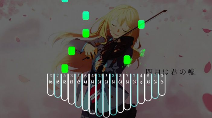 maxresdefault-dcd8cfde-702x390 Feelings (Kouiu Kimochi Wo Nante Itta Kana) - Your Lie in April 